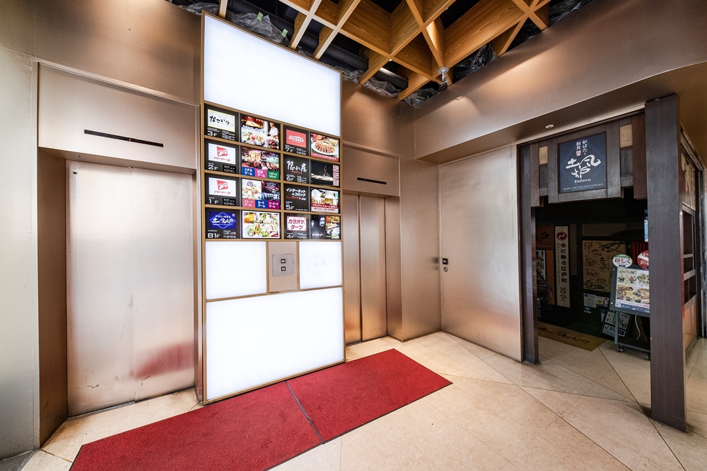 池袋とうきゅうビル 東急レクリエーション不動産事業部 池袋とうきゅうビル 東急レクリエーション不動産事業部