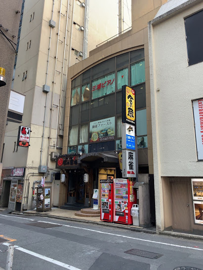 平野屋ビル_外観 (3)