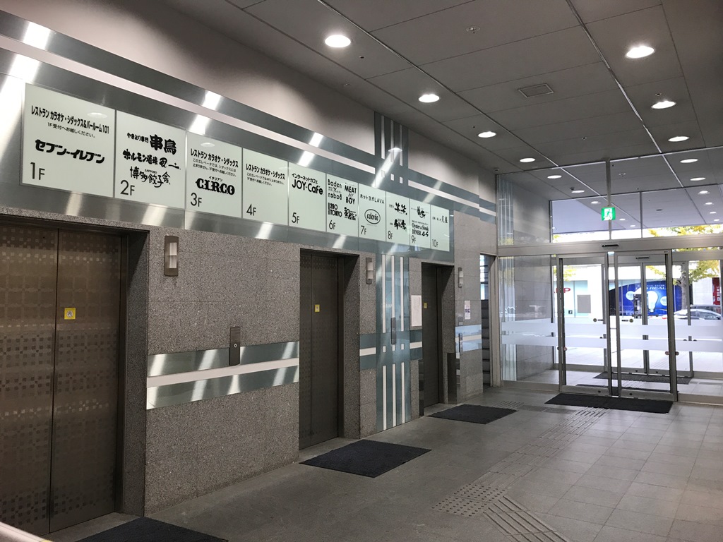 札幌TRビル_エレベーターホール