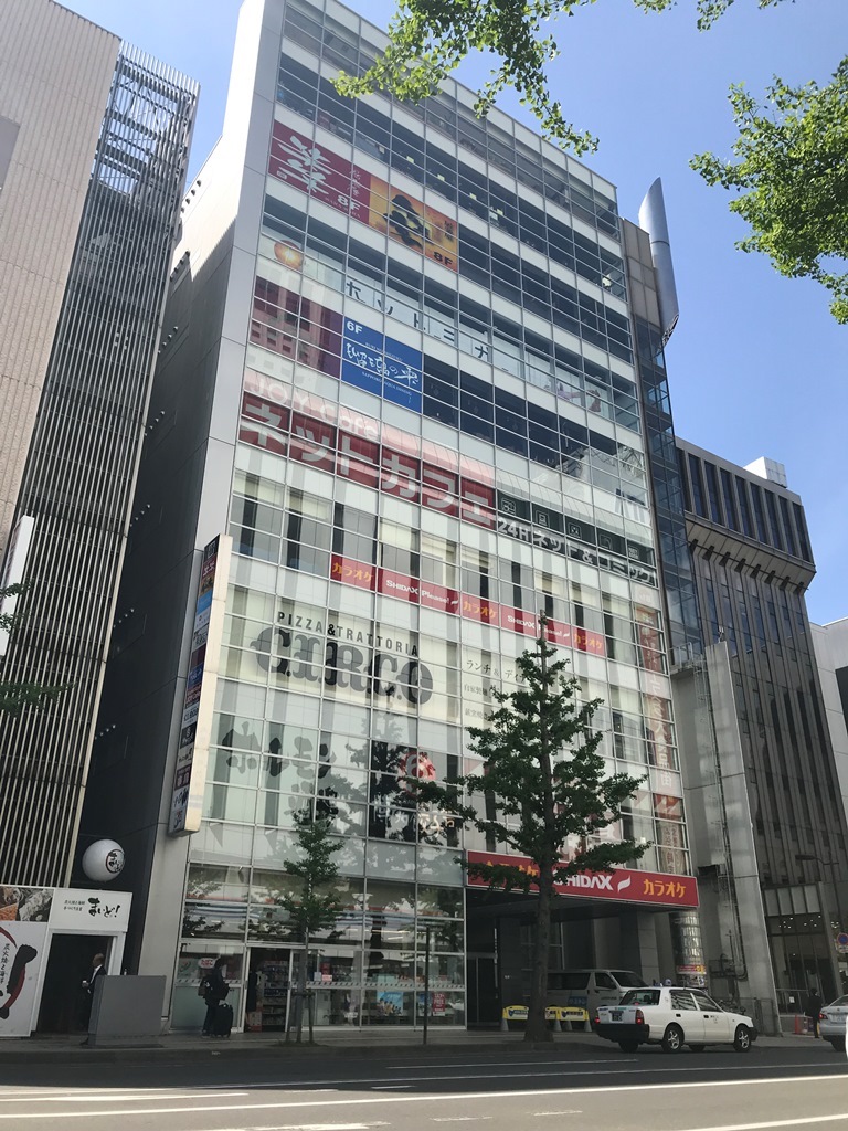 札幌TRビル_外観 (1)