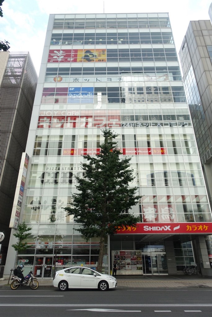 札幌TRビル_外観 (3)