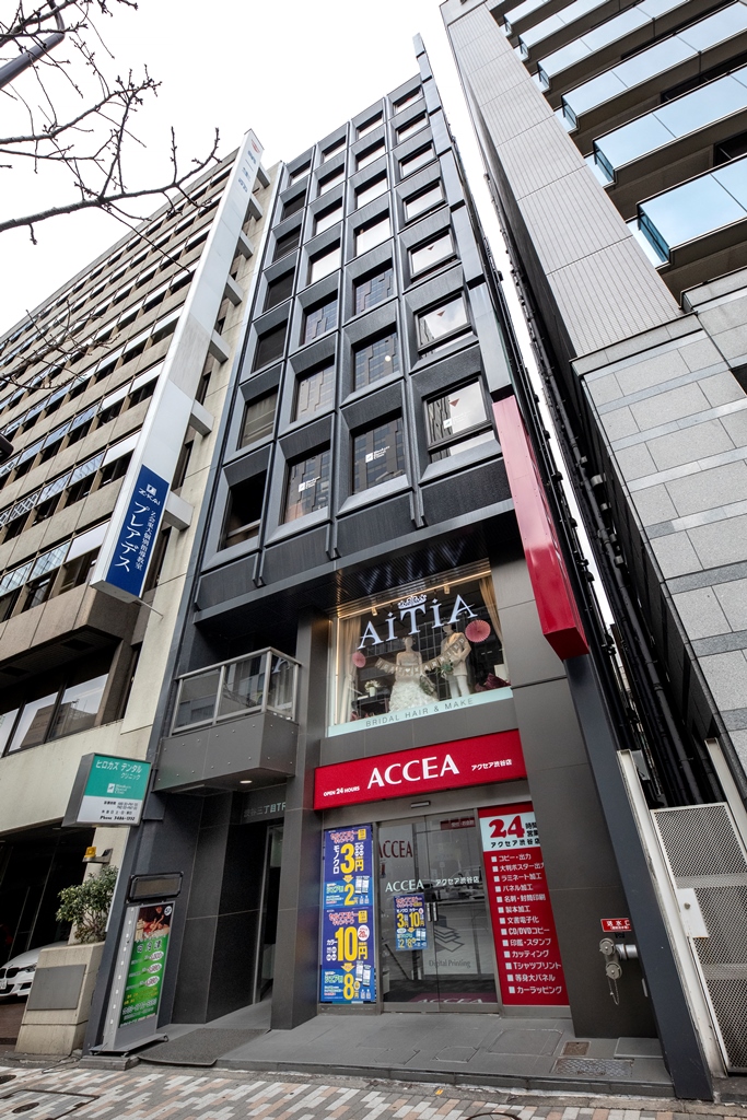渋谷三丁目TRビル