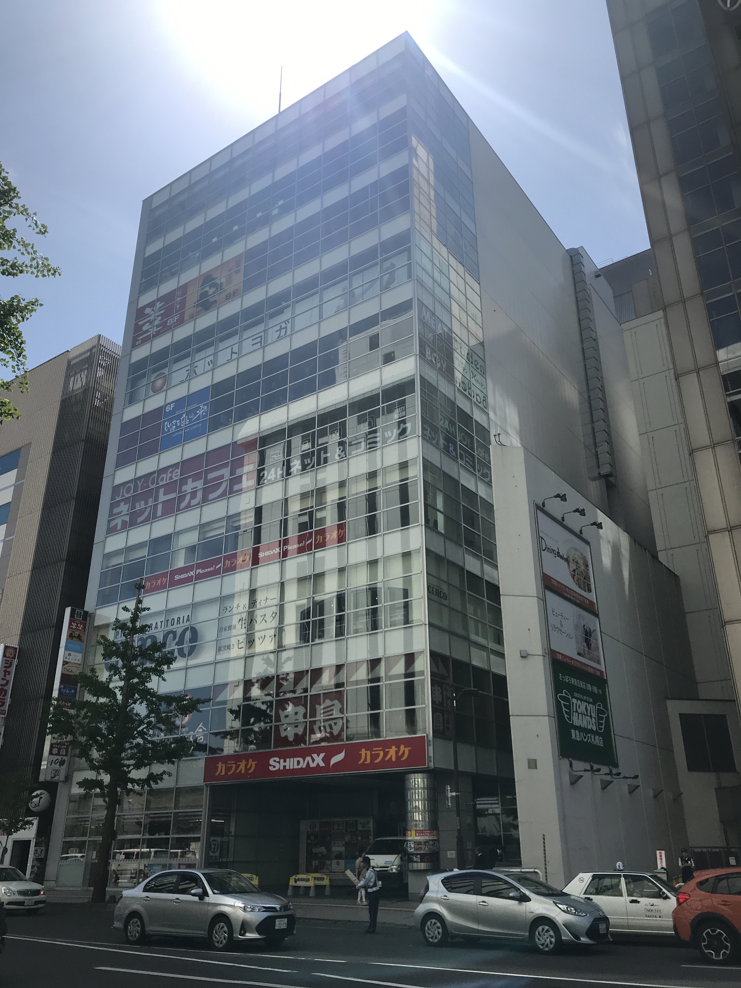 札幌TRビル