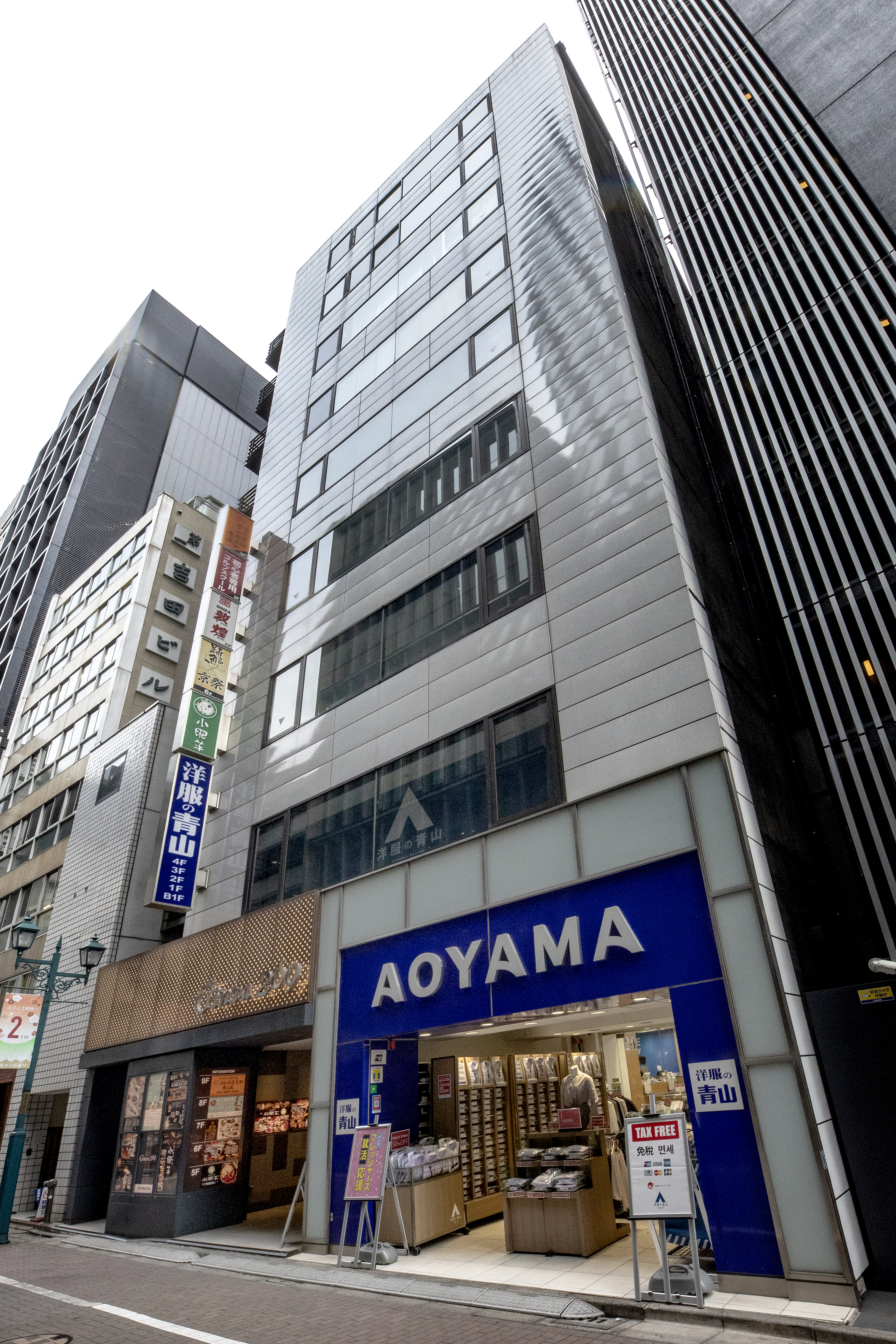 GINZA269