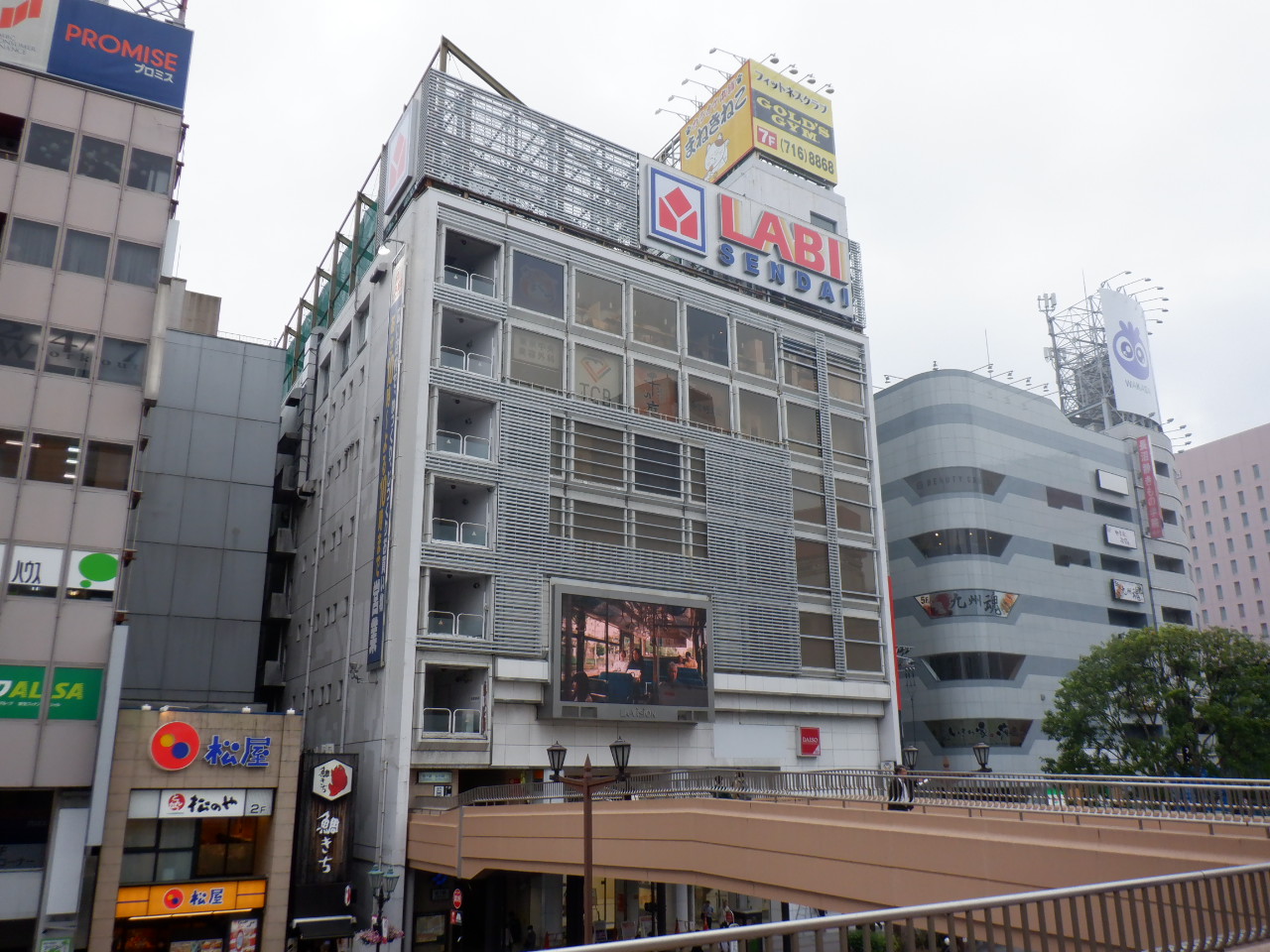 仙台TRビル_東館 (1)